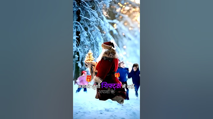 India me senta kyu nhi aata🧑‍🎄|| Santa Claus shorts video #christmasvideo #claus #santaclausoffice