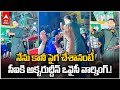 Akbaruddin Owaisi threatens police