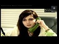 Yeh Zindagi Ptv Drama || Last Episode 13 || Noman Ijaz || Mahnoor Baloch