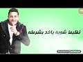 مهرجان هاتلي فوديكا وجيفاز