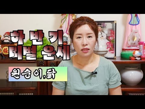 로또 당첨번호 조회
