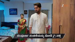 Sumangali Ep - 456 Preview Aug 02 2026 Zee Kannada