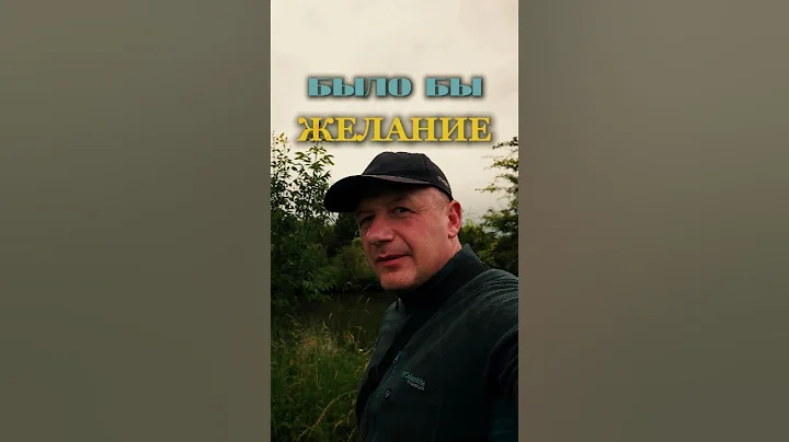 #мотивация #дисциплина #былобыжелание👍 #спорт #развитие #здоровье #фитнесс #тренировки