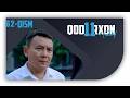 Qodirxon (Tasodif 11-mavsum) 62 Qism