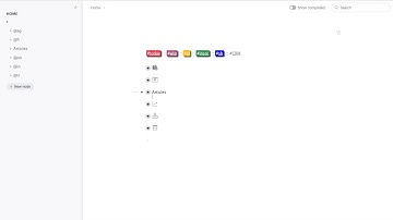 Tuto Workflowy français  12/12 - utiliser la barre latérale