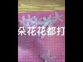 Twist Pipe Cleaner Tulip Tutorial Handmade Forever Flower Bouquet #shorts   P1