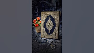 ايه الكرسي للقارئ اسلام صبحي Ayat Al-Kursi by the reader Islam Sobhi 🤍🕊️🍁