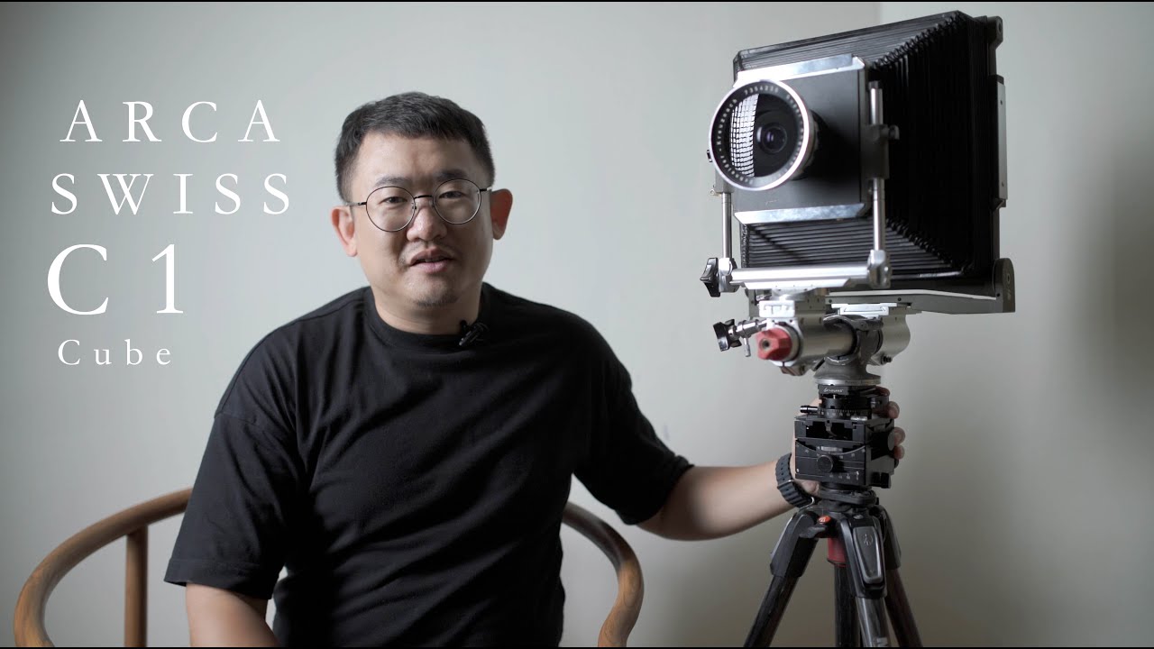 『阿哲的腳架筆記』ARCA SWISS C1 Cube 齒輪雲台之顛
