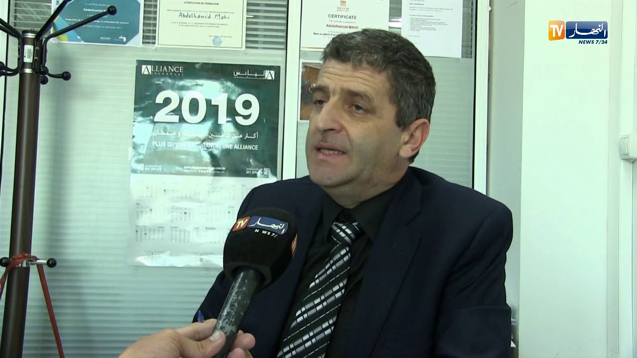 تأمينات: القروض البنكية وراء إرتفاع نسبة التأمين على الحياة