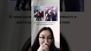 )#manga #manhwa #novel #манга #манхва #новелла #mangareccomendation