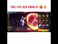 Free Fire New Bundles 🥵🔥|| Free Fire New Event Today 🔥🤑