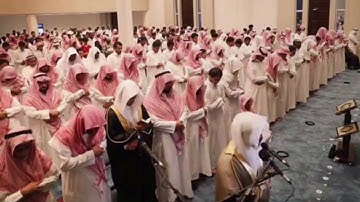 فواتح سورة البقرة بأداء بديع | أحمد العبيد
