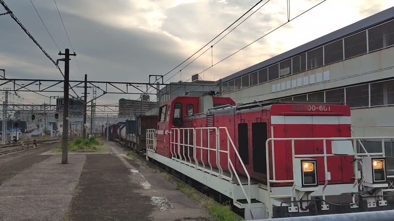 水島臨海鉄道直通貨物・3091ㇾ】DD200形601号機到着（倉敷駅2番のりば