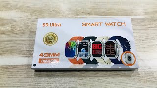 S9 Ultra Smart Watch