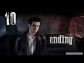 The Matrix &amp; Crashing Helicopter (End Credits) [Ending] Live streaming of GAMING OCEAN