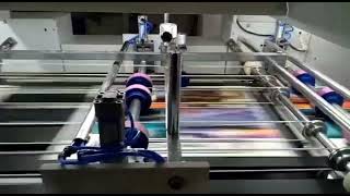 PSG - Laminated Auto Sheet Separator