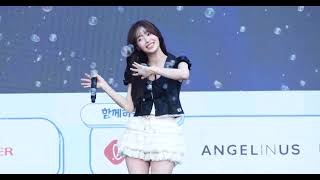 250927 청춘커피 페스티벌 츄 Chuu - 러브홀릭 Love Holic
