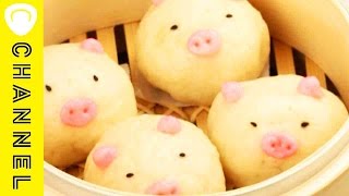 アニマル豚まん Animal Pork buns