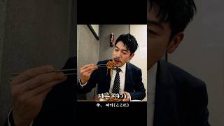 나와 함흥냉면🍜私と咸興冷麺