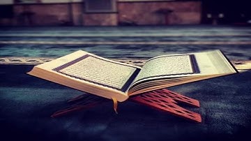 سورة الرحمن كاملة وبداية سورة الواقعة | الشيخ / بدر العيد | من ليالي رمضان 1440 | جامع السبهان بحائل