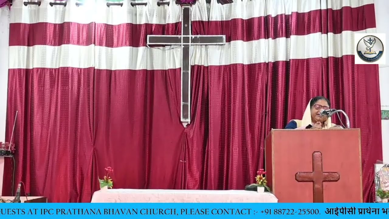 Sunday meeting 8 feb 2026 bhajan sahita 