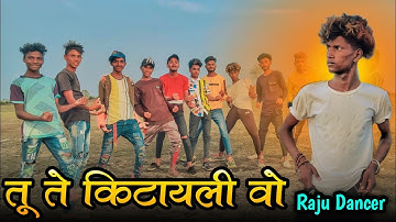 Kitayli O Kitayli // Full Hd Video 2021ll Raju Dancer Adiwasi Dub Step New Dance Video// Timli Dance