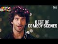 Ramaiya Vastavaiya Comedy Scenes | Girish Kumar | Shruti Haasan | Sonu Sood | Hindi Movie Scenes