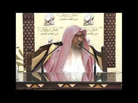 حكم أفراد يوم الجمعة بصيام إذا صادف يوم عرفة فتوى الشيخ صالح اللحيدان رحمه الله