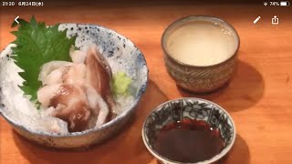 《トリ貝の刺身》・・・・大和の 和の料理《刺身》