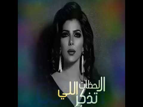 جيت احكى ما حكيت