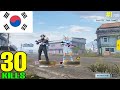 Lucky Playing With Korean Pro | PUBG MOBILE