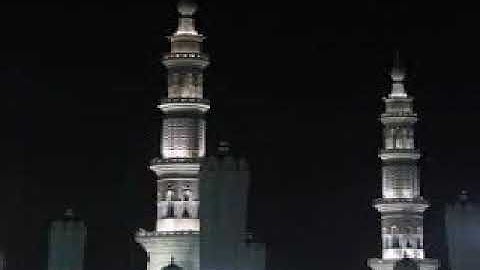 القرآن الكريم, الجزء الثاني بصوت الشيخان عبد الرحمن السديس وسعود الشريم