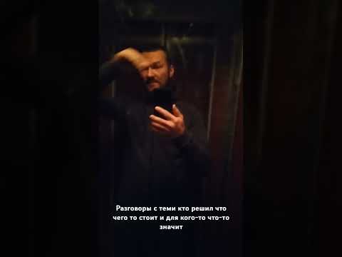 'Разговоры с опущенными' продолжаем #разговор #кредит #коллекторы #взыскание #разговорысколлекторами