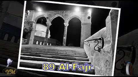 89  Al Fajr الشيخ عبد الباسط عبد الصمد    سورة  الفجر