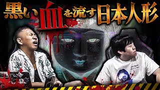 お盆休みも【生フシギ】でほんとにあった怖い話…今夜は何連発⁉️【ナナフシギ】【怖い話】