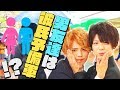 長谷川愛・渋谷女子に聞いた「男友達 / 彼氏に求めるもの」って?┃CoLoN:の#オンナゴコロン [Ep3-2]