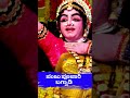 ಪಂಜು ಪೂಜಾರಿ ಬಗ್ವಾಡಿ #yakshagana #yakshapriya #karnataka #ಯಕ್ಷಗಾನ #kannada #indian #kannadashorts