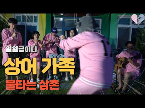 영상썸네일