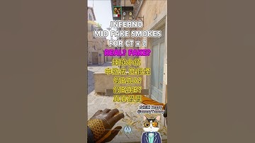 inferno常用假煙戰術 如何一步到位? #cs2 #counterstrike2 #csgo #cs2smokes  #cs2clips #cs2moments #shorts #inferno