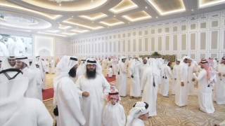 Arab islamic wedding