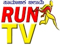 Run tv mudhol live stream