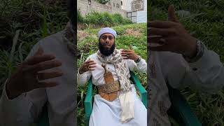خطورة السحر المأكول والمشروب وتأثيره البالغ على المسحور وطريقتي في إبطاله بإذن الله