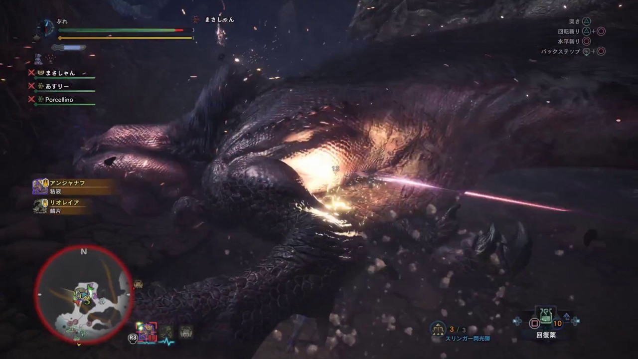 Mhw 広域支援装備作ってみた ゲームの玉子様