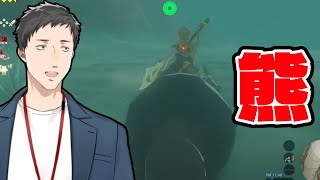 【ゼルダの伝説 ブレス オブ ザ ワイルド #17】ゲルドの民全員救出目前！そして目指すは南の孤島！？【にじさんじ/社築】