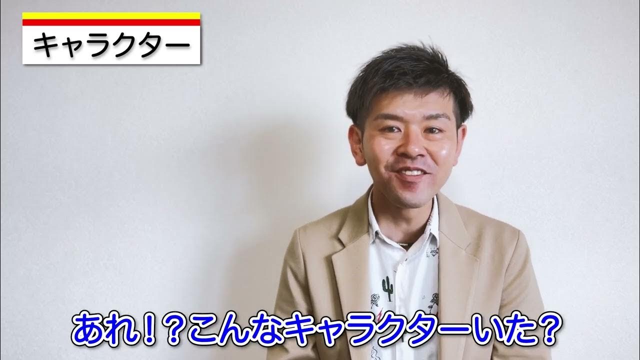 自己紹介、バナー