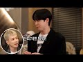에이티즈 윤호 삐졌다삐졌다 에이티즈 윤호 삐졌다삐졌다
