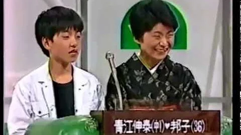 夫婦でドンピシャ تحميل Download Mp4 Mp3