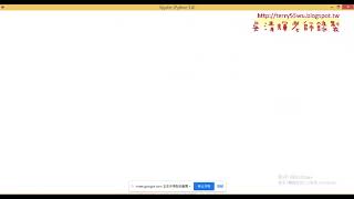 03 證照試題說明與210三角形判斷解答