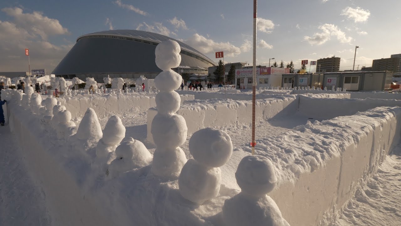 【4K】Прогулка по Цу-дому