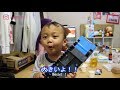 Anak Indonesia lahir di Jepang. Bisa bahasa Jepang kah?